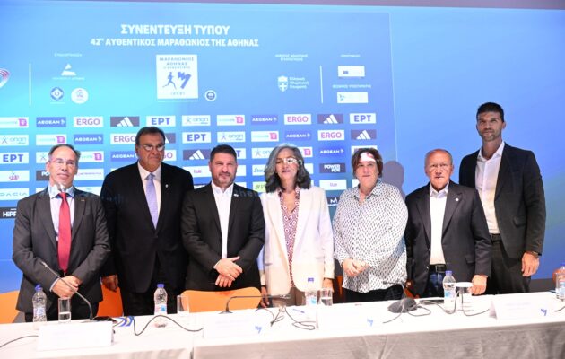 Αντίστροφη μέτρηση για τον 42ο Αυθεντικό Μαραθώνιο της Αθήνας με Μεγάλο Χορηγό τον ΟΠΑΠ – Στις 8 και 9 Νοεμβρίου η διήμερη δρομική γιορτή με 73.000 συμμετοχές από όλη την υφήλιο