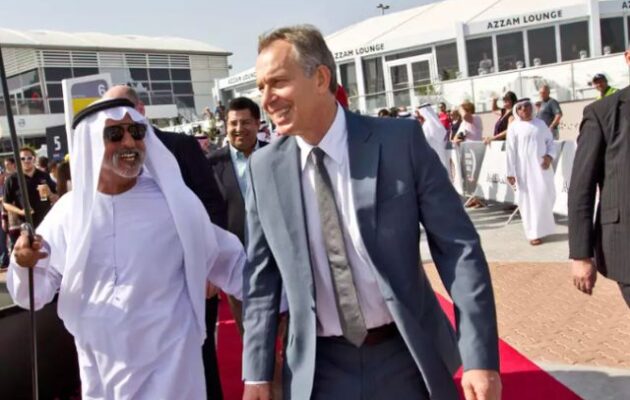 Αυτή είναι η κυβέρνηση Μπλερ για τη Γάζα – Όλα τα ονόματα