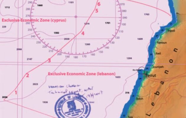 Ο Λίβανος ενέκρινε τα όρια ΑΟΖ με την Κύπρο – Είχε παγώσει από το 2007