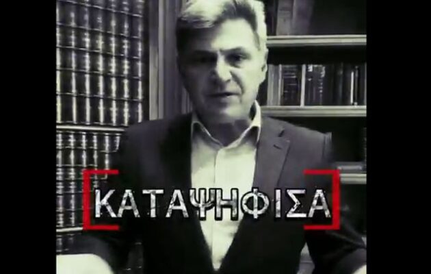 Φαραντούρης: Η Κυβέρνηση να πει ΟΧΙ στην κατάργηση του βέτο για ένταξη νέων χωρών στην ΕΕ