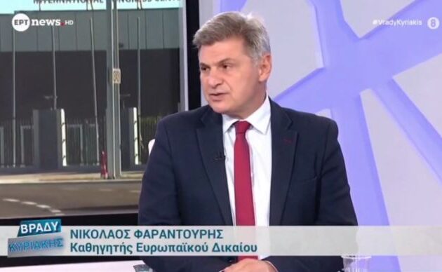 Φαραντούρης: Να διεκδικήσουμε ισχυρό ρόλο στη Μ. Ανατολή για τα συμφέροντά μας