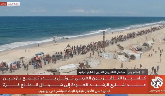 Εκεχειρία στη Γάζα: Ο ισραηλινός στρατός αποσύρθηκε, οι άμαχοι Γαζαίοι επιστρέφουν