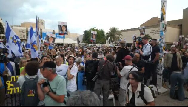 ΖΩΝΤΑΝΗ ΜΕΤΑΔΟΣΗ από Ισραήλ: «Πόσο καιρό σας περιμέναμε» (LIVE)