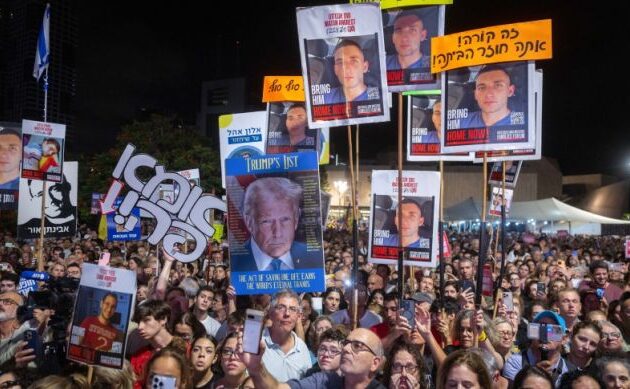 Η απελευθέρωση Ισραηλινών ομήρων προγραμματίζεται να ξεκινήσει νωρίς τη Δευτέρα 13/10 από τρεις τοποθεσίες στη Γάζα