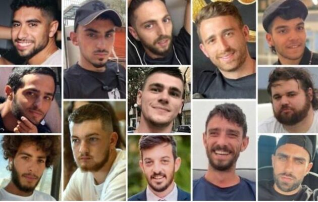 Η Χαμάς παρέδωσε και τη δεύτερη ομάδα 13 ομήρων