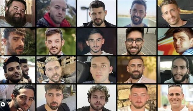 Ελεύθεροι όλοι οι ζωντανοί Ισραηλινοί όμηροι – Ασφαλείς στα χέρια του Ισραήλ