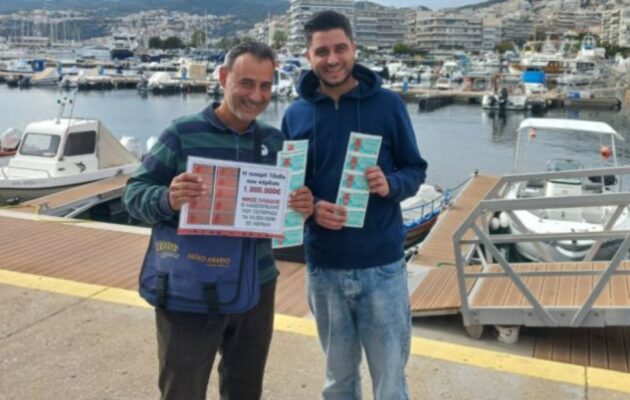 Εθνικό Λαχείο: Στην Καβάλα ο νικητής του 1 εκατ. ευρώ που κέρδισε τον Μεγάλο Λαχνό – Αντίστροφή μέτρηση για την πρώτη κλήρωση της νέας έκδοσης