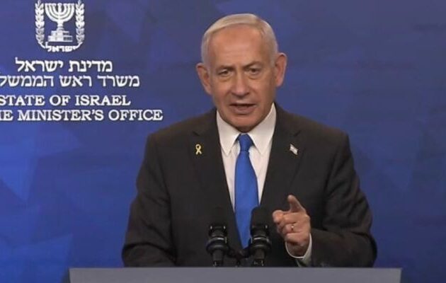 Ο Νετανιάχου υμνεί τις «νίκες» του πολέμου, προειδοποιεί ότι η στρατιωτική εκστρατεία δεν έχει τελειώσει και καλεί σε ενότητα