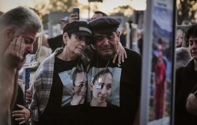 Ισραήλ: Εκατοντάδες στον τόπο του φεστιβάλ Nova στη δεύτερη επέτειο της σφαγής