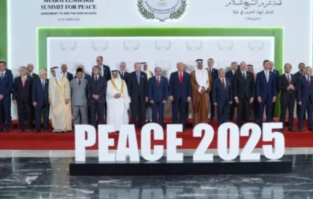 Γάζα: Υπεγράφη η συμφωνία για το τέλος του πολέμου – Τραμπ: Τώρα ξεκινά η ανοικοδόμηση