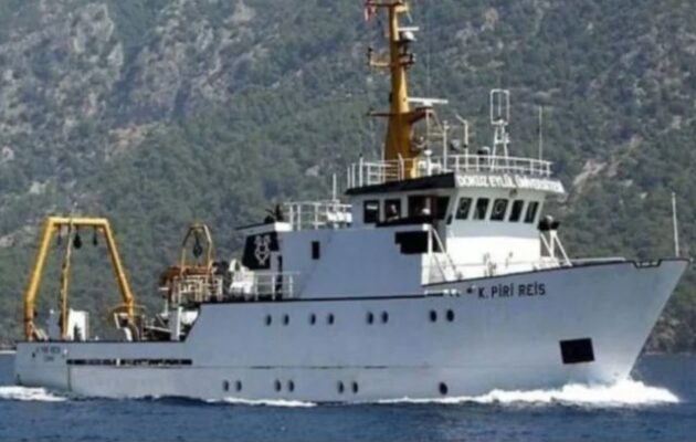 Η Τουρκία βγάζει το «Πίρι Ρέις» στο Αιγαίο με navtex μεταξύ Χίου και Λέσβου