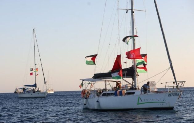 Η Ισπανία κάλεσε τον «Στολίσκο Σουμούντ» να μην προσεγγίσει τα ύδατα της Γάζας – Ανάκληση συνοδειών