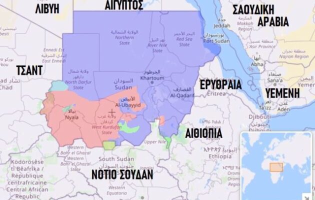 Σουδάν: Ο στρατηγός Μπουρχάν παραδέχτηκε ότι οι RSF ελέγχουν όλο το Ν/Δ Σουδάν