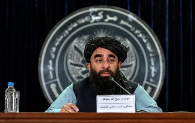 Οι Ταλιμπάν κατηγορούν την ISI του Πακιστάν για την ενορχήστρωση επιθέσεων του Ισλαμικού Κράτους στο Ιράν και στη Ρωσία