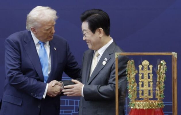 Τραμπ: Η Νότια Κορέα συμφώνησε να καταβάλει στις ΗΠΑ 350 δισ. δολάρια