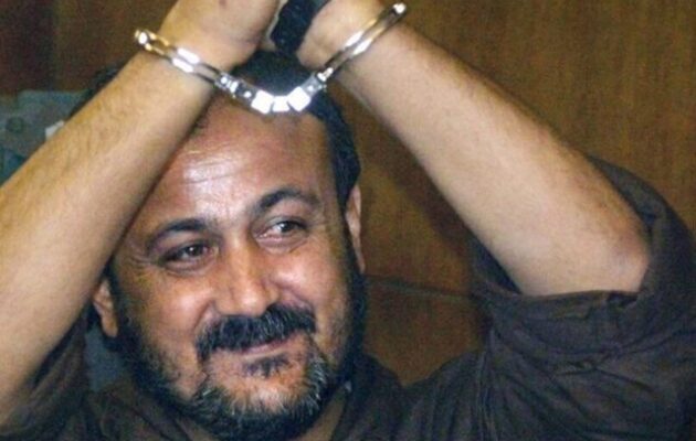 Το Ισραήλ δεν θα αποφυλακίσει τον Μαρουάν Μπαργούτι