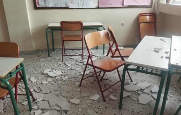 Εποχή Μητσοτάκη – Τραυματίστηκαν δύο μαθητές από πτώση σοβάδων στο 1ο δημοτικό σχολείο Πόρτο Ράφτη