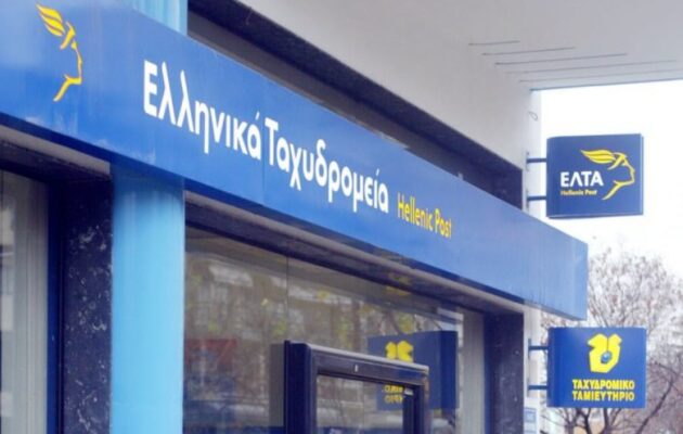 ΕΛΤΑ: «Αντάρτικο» από «γαλάζιους» βουλευτές – Αντιδρούν στο «λουκέτο» με βαριές κουβέντες