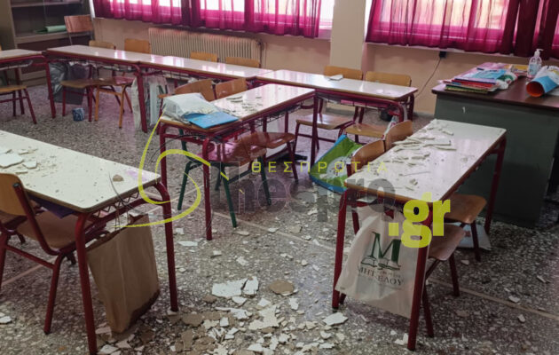 Στην εποχή Μητσοτάκη τα σχολεία καταρρέουν: Πτώση σοβάδων και θερμοσίφωνα  στο 2ο και 3ο δημοτικό σχολείο της Ηγουμενίτσας