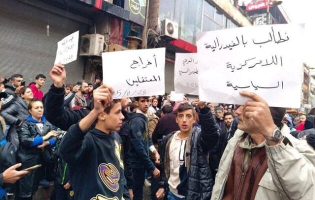 Συρία: Ρέει το αίμα των Αλαουιτών καθώς ο εφιάλτης του σεχταρισμού αναζωπυρώνεται