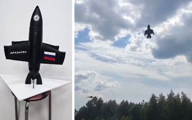 Η Ρωσία δοκιμάζει τον «Αρχάγγελο» – Νέος αναχαιτιστής drone