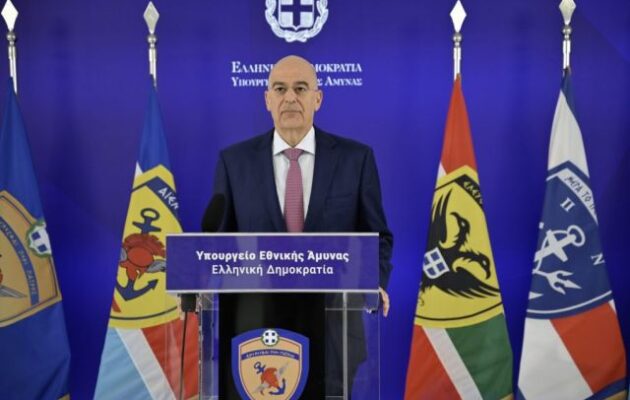 Νίκος Δένδιας: «Σε ένα γεωπολιτικό περιβάλλον μεταβαλλόμενων ισορροπιών, οι Ένοπλες Δυνάμεις αποτελούν σταθερό πυλώνα αποτροπής, ασφάλειας, διεθνούς αξιοπιστίας»