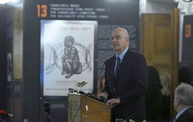 Ο Νίκος Δένδιας διακήρυξε προς πάσα κατεύθυνση: ΟΛΑ τα ελληνικά νησιά έχουν ΑΟΖ – Το ανυπόστατο «μνημόνιο» Άγκυρας-Τρίπολης ΔΕΝ θα περάσει