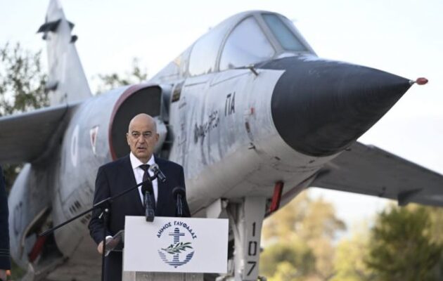 Νίκος Δένδιας: «Έχει έννοια σε αυτήν τη χώρα -σε μια χώρα που αντιμετωπίζει απειλή- να έχουμε την αίσθηση της ιστορικής συνέχειας»