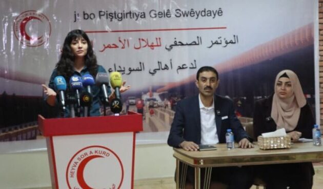 Συρία: Η Κουρδική Ερυθρά Ημισέληνος προειδοποιεί για ανθρωπιστική κρίση στη Σουέιντα