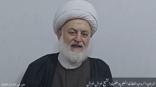 Σεΐχης Γκαζάλ Γκαζάλ: Οι Αλαουίτες «απαιτούμε το δικαίωμά μας στην αυτοδιάθεση μέσω της ομοσπονδοποίησης και της πολιτικής αποκέντρωσης»