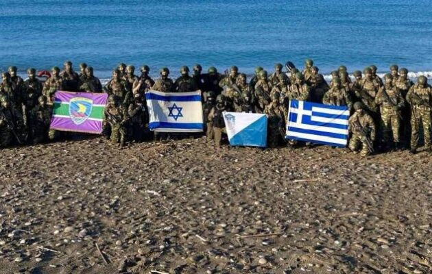 «ΝΗΡΗΙΣ»: Μεγάλη ναυτική άσκηση Ελλάδας-Ισραήλ – Τα δύο Ναυτικά κυρίαρχα στην Ανατ. Μεσόγειο