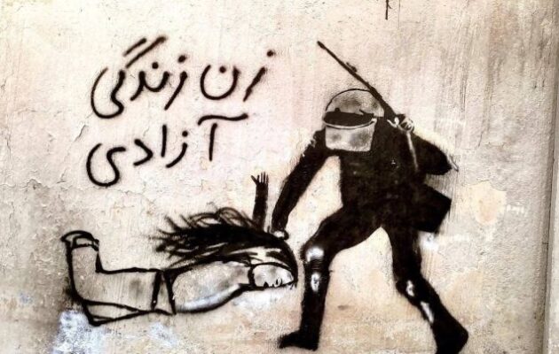 Αντιμετωπίζοντας το ιρανικό καθεστώς: Όχι διαπραγμάτευση, αλλά αλλαγή στο πυρήνα