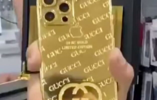 Χρυσά iPhone 17 Pro και Captagon: Πώς εισέρχονται στη Γάζα εν μέσω πολέμου