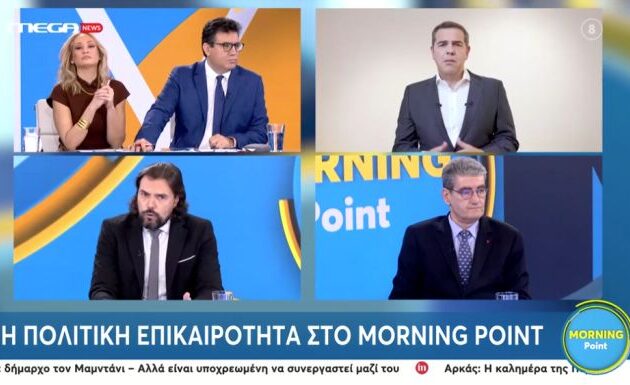 Άγριος καβγάς στον «αέρα» Χρ. Γιαννούλη και Πέτρ. Παππά – Προσωπικοί χαρακτηρισμοί