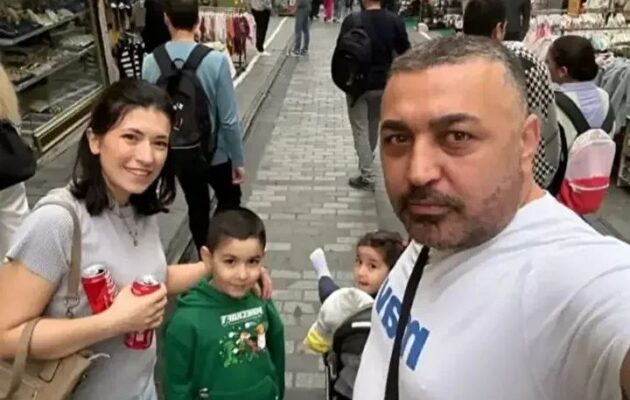 Τουρκία: Ανατροπή για τα αίτια θάνατου τριών μελών οικογένειας τουριστών στην Κωνσταντινούπολη