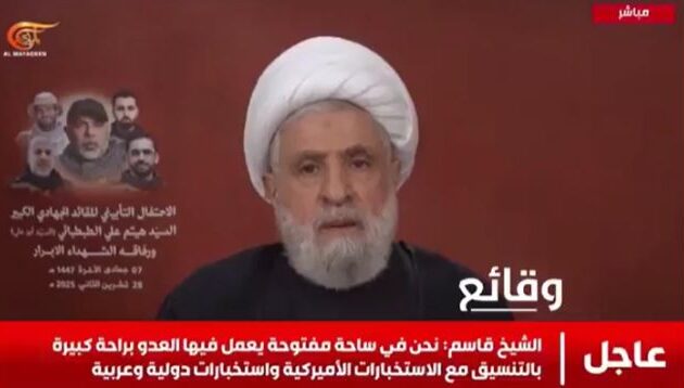 Η Χεζμπολάχ απειλεί με αντίποινα το Ισραήλ μετά τη δολοφονία του κορυφαίου στρατιωτικού διοικητή στη Βηρυτό από το Ισραήλ