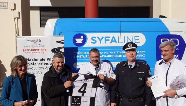 AlcoSelfTest®: Στη Θεσσαλονίκη δράση του πρώτου self-test ανίχνευσης αλκοόλ