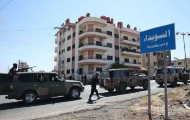 Οι τζιχαντιστές της Δαμασκού σκότωσαν με drone ένα Δρούζο και τραυμάτισαν πέντε