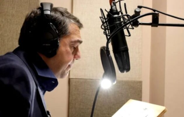 Απόσπασμα από την «Ιθάκη» του Αλ. Τσίπρα: «Προσωπική μου απόφαση το δημοψήφισμα»