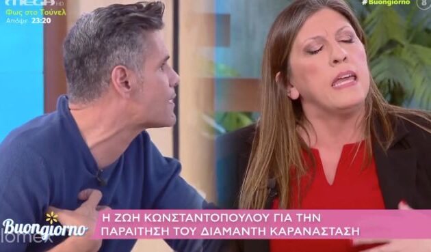 Ξεκατίνιασμα στον «αέρα»: Η Ζωή «αρπάχτηκε» με τον Ουγγαρέζο για τον Διαμαντή