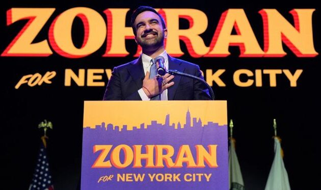 Ο Ζ. Μαμντάνι πρώτος μουσουλμάνος δήμαρχος στη Νέα Υόρκη