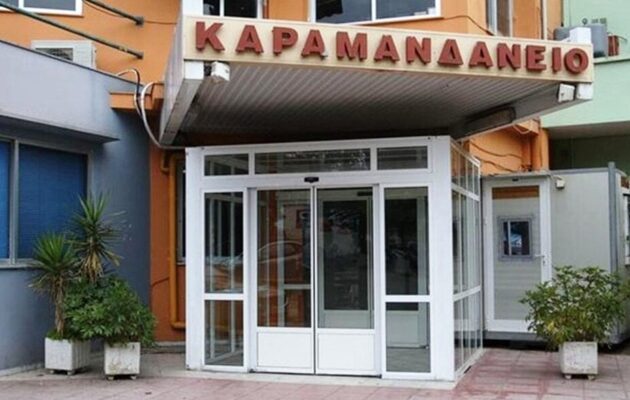 Τραγωδία στην Αχαΐα: Πέθανε 3χρονο αγοράκι που έπεσε από μάντρα