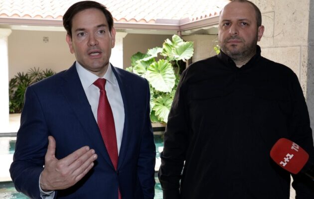 Συνομιλίες ΗΠΑ-Ουκρανίας για την ειρήνη: «Παραγωγικές», αλλά  χωρίς οριστική συμφωνία