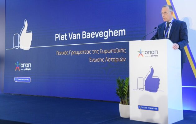 Διεθνής αναγνώριση της ηγετικής θέσης του ΟΠΑΠ στο Υπεύθυνο Παιχνίδι