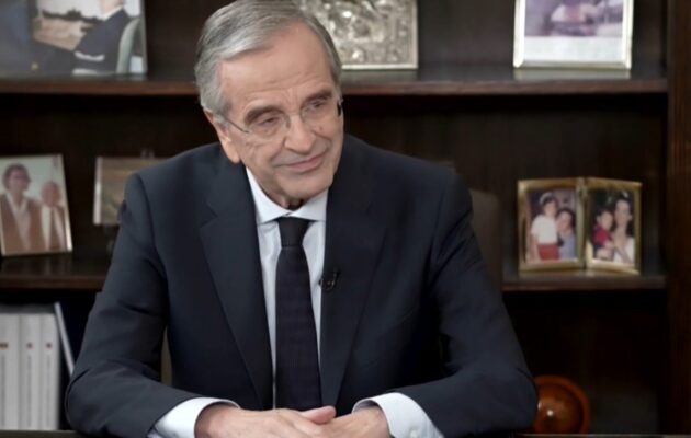 Αντώνης Σαμαράς: Σταθμίζω την κατάσταση για νέο κόμμα – Αποδόμησε τον Κυριάκο Μητσοτάκη