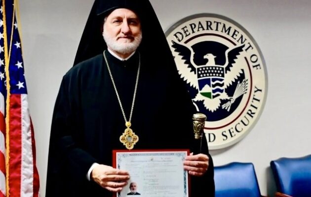 Αμερικανός πολίτης ο Αρχιεπίσκοπος Αμερικής Ελπιδοφόρος