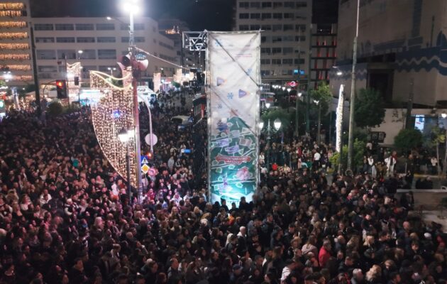 Christmas mode με Λένα Ζευγαρά στον Πειραιά – Εκρηκτική συναυλία, εντυπωσιακά πυροτεχνήματα και 120.000 λαμπιόνια στην εορταστική φιέστα του My Radio 104.6 powered by Πρωτοχρονιάτικο Λαχείο