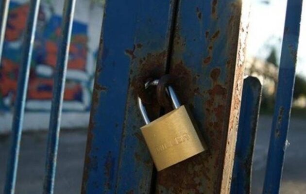 Θρακομακεδόνες: Μαθητής υπέστη ηλεκτροπληξία από γυμνό καλώδιο σε σχολείο