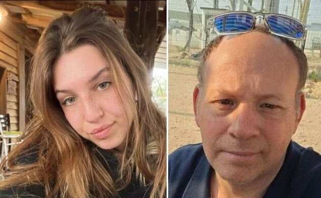 Παλαιστίνιος τζιχαντιστής έσφαξε 19χρονη Ισραηλινή και εμβόλισε 68χρονο – ΣΚΛΗΡΕΣ ΦΩΤΟ