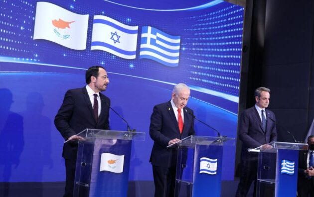 Ο Νετανιάχου σκοπεύει να καταγγείλει την Τουρκία στον Τραμπ